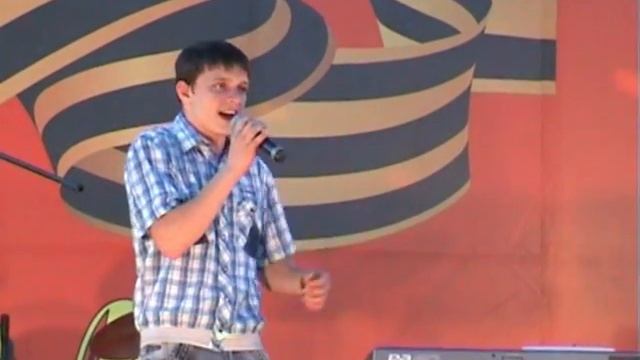 Я тебя помню