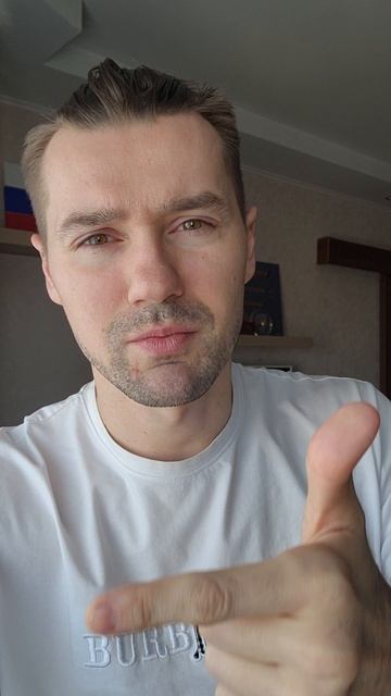 БИРЖА WEEX смотреть онлайн