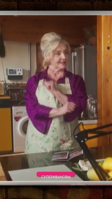 ВНУТРИ МИРА СУПЕРИВАНОВЫХ 😆 СЕРИАЛ ПРО ЖИЗНЬ И ЛЮБОВЬ #сериал #шоу #школа #тренды #кино #новое смотреть онлайн