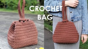 Стильная сумка из трикотажной пряжи крючком. Fashion bag of T Shirt yarn Crochet. English Subtitles