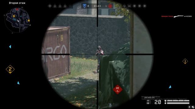 Warface: Мини-достижения | Снято с помощью GeForce смотреть онлайн
