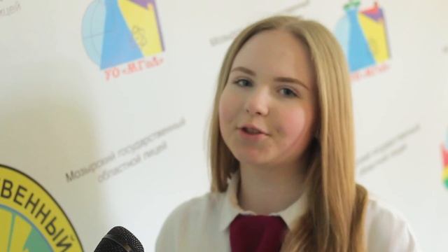 #станьлицеистом. Что значит лицей смотреть онлайн