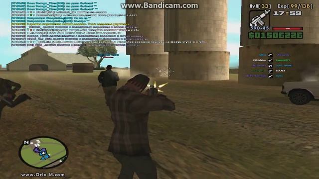 War. SRLV vs Bikers. смотреть онлайн