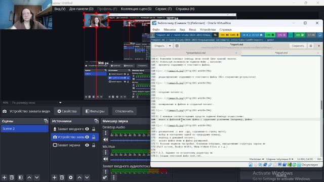 prez_lab_9 смотреть онлайн