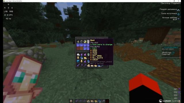 Туториал №1 По плагину EXECUTABLE ITEMS !!! смотреть онлайн