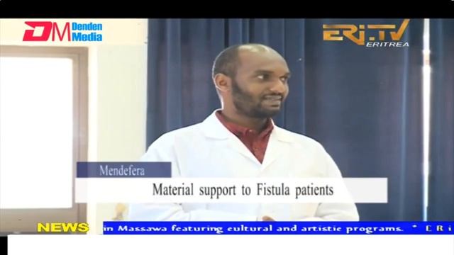 News in English for March 10, 2022 - ERi-TV, Eritrea смотреть онлайн