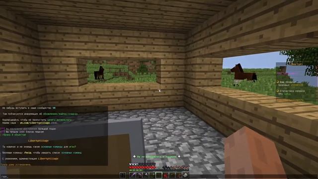 🎮 LibertyVillage - НОВЫЙ СЕРВЕР | РАЗВИТИЕ ДО ГЛ. АДМИНА С НУЛЯ #1 смотреть онлайн