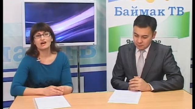 efir 26 11 14 смотреть онлайн