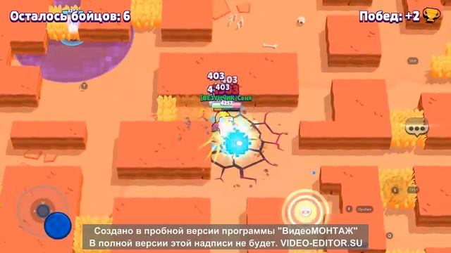 Топ 1 за 8 бита смотреть онлайн