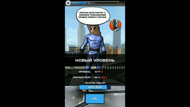 Marvel Spider- Man Unlimited #2 смотреть онлайн