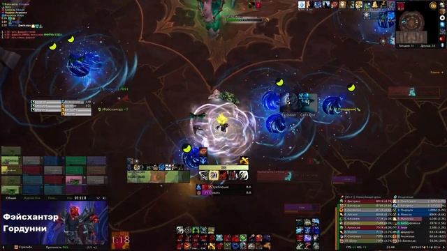 Шёпот Валькирий vs Изобретатель Зи'Мокс Эпохальный (Artificer Xy'mox Mythic) смотреть онлайн