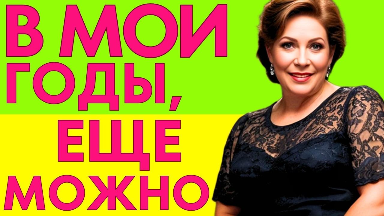 ТЁЩА САМА УПРАВЛЯЛА ПАЛЬЦАМИ КАК НАДО