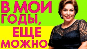 ТЁЩА САМА УПРАВЛЯЛА ПАЛЬЦАМИ КАК НАДО