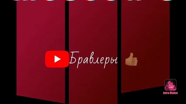 Стрим застава смотреть онлайн