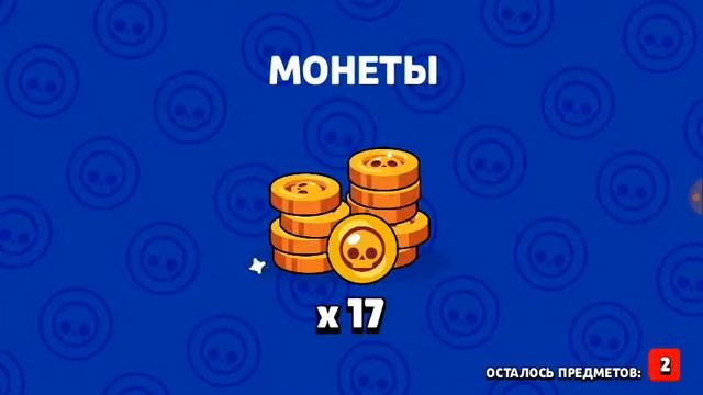 Открыл 24 бокса и выпал Дэрил смотреть онлайн