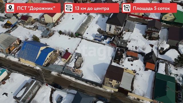 6510494 Дорожник коп пруф смотреть онлайн