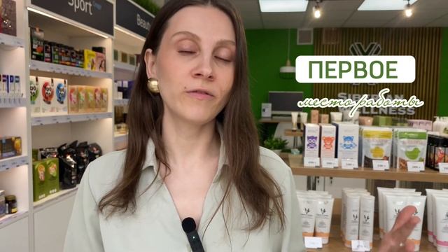 Почему МЛМ? 5 причин смотреть онлайн