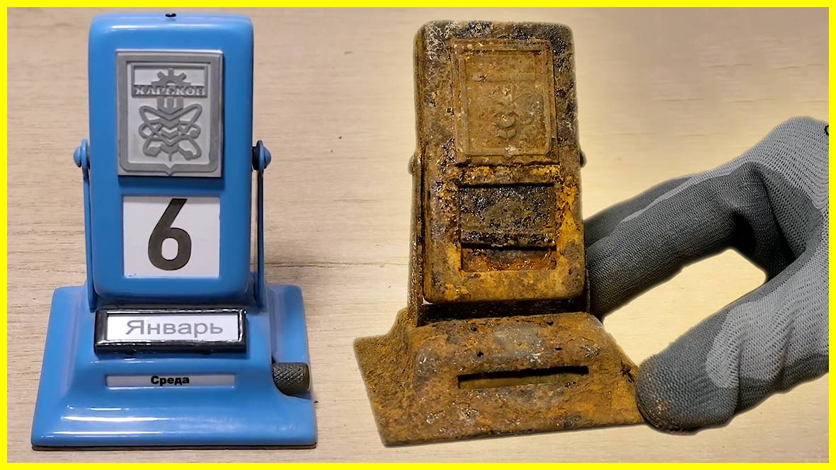 Реставрация перекидного календаря смотреть онлайн