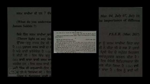 PSEB +2 History L2 Short Questions 2020 by Gursewak Sir смотреть онлайн