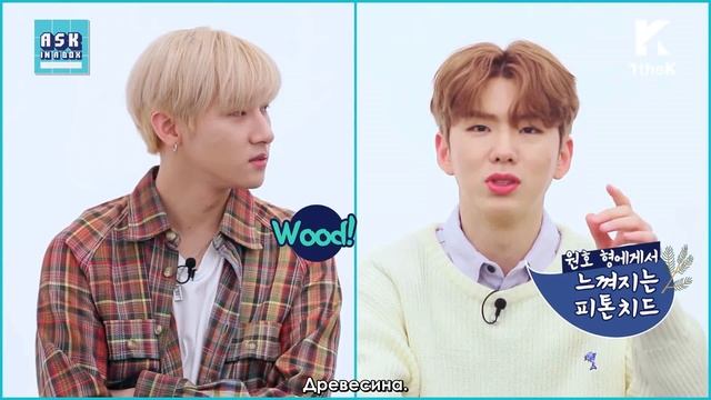 [RUS SUB] ASK IN A BOX: MONSTA X - Alligator смотреть онлайн