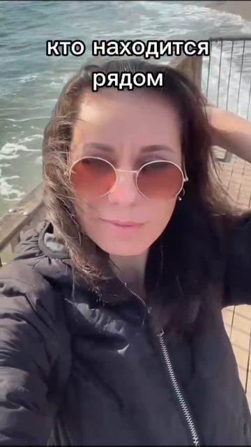 Цените тех, кто рядом просто так