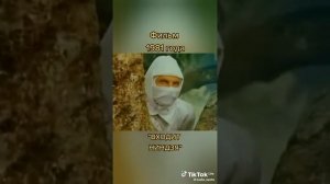 Фильм 1981 года Входит Ниндзя.