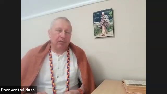 ШБ 1.15.35 лектор Дханвантари дас (12.04.2025) смотреть онлайн