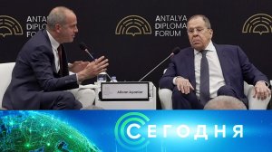 «Сегодня»: 12 апреля 2025 года. 16:00 | Выпуск новостей | Новости НТВ