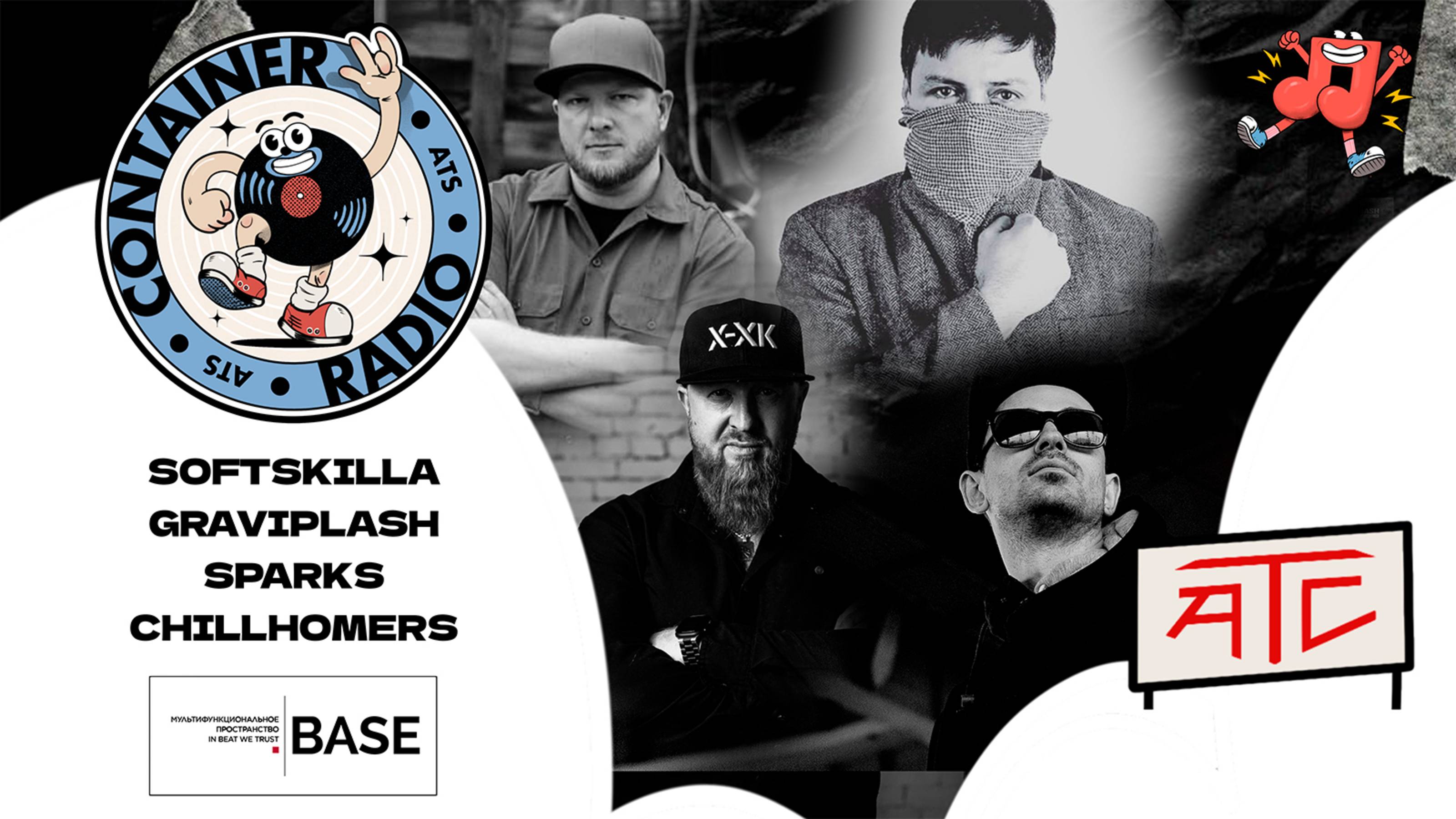 CONTAINER RADIO Live Stream - SOFTSKILLA, GRAVIPLASH, SPARKS, CHILLHOMERS (2025-04-12)