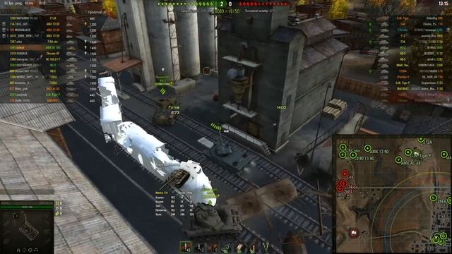 AMX 50 100 | Турбо-сливов НЕТ смотреть онлайн