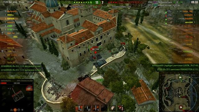 Jagdtiger который смог =D