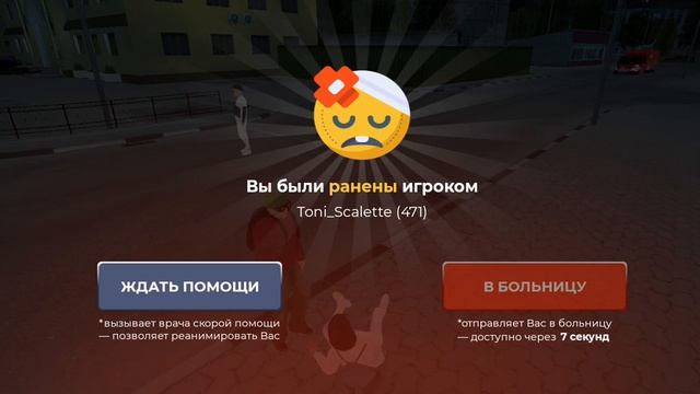 дм смотреть онлайн