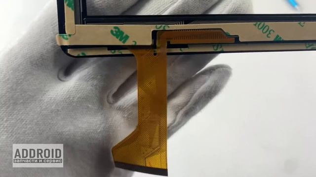 TurboPad 1015 New (13347-165) смотреть онлайн