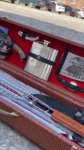 Шашлычный набор в кейсе смотреть онлайн