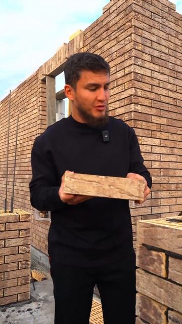 Тюменский кирпич топ⚡️ смотреть онлайн