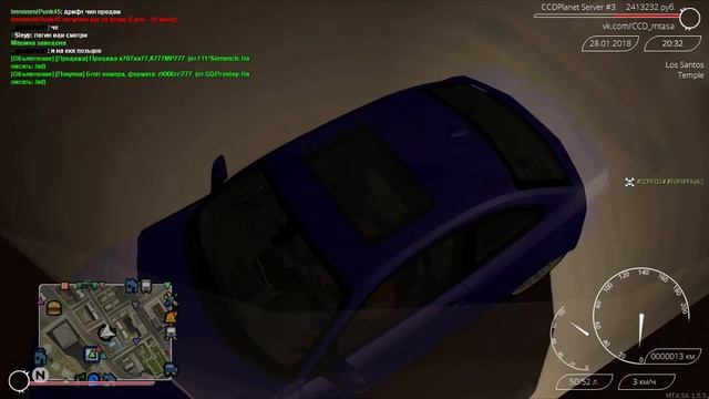 Затюнинговал BMW M2F87 CCDPlanet №3 смотреть онлайн