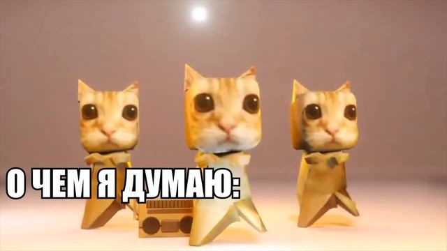 Куми куми хаба хаба лака лака😍 смотреть онлайн