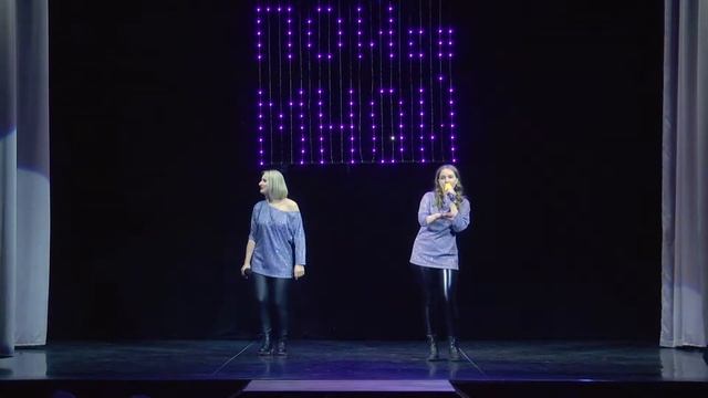 Cover на песню "Рокки". Вокальный коллектив "Пой со мной". смотреть онлайн