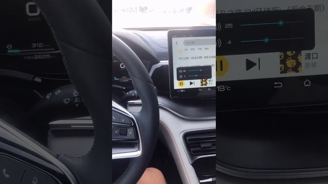 # BYD Song dmi смотреть онлайн