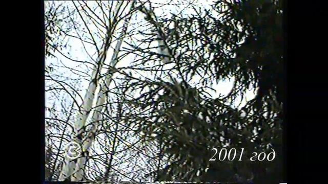 Новогодний Каламбур 2001 смотреть онлайн