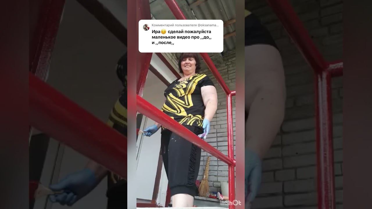 5 июля 2024 г. смотреть онлайн