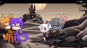 дог дей и кэт нэп #гачалайф 1мл ❤❤❤🙏🙏🙏