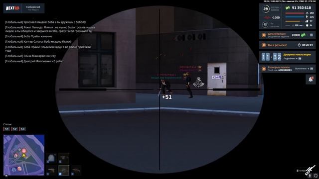 трусливый заяц смотреть онлайн