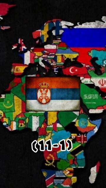 Сербия VS Босния и Герцеговина смотреть онлайн