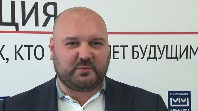 Второй форум "Репутация": Мнение участников и спикеров. Киев 17 июня 2016 смотреть онлайн