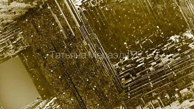 Возьми и вспомни смотреть онлайн