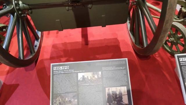 Эволюция пулемётов Максима смотреть онлайн