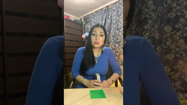 Его планы на Вас☝️ смотреть онлайн