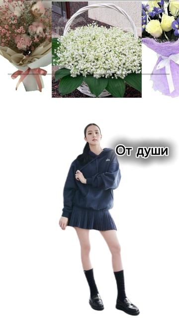 Ландыши,Ландыши,от души 🌸🌸🌸🌸🌸🌸🌸🌸🌸🌸🌸🌸🌸🌸 смотреть онлайн