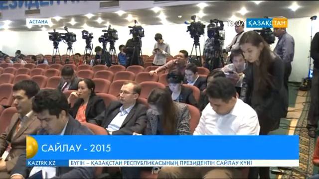 Татьяна Охлопкова: Сайлау бюллетеньдерін азаматтардың 82,11 пайызы алған смотреть онлайн